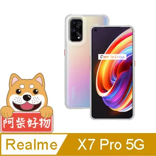 阿柴好物 Realme GT 6 5G 防摔氣墊保護殼(精密挖孔版) 歷史價格詳細信息