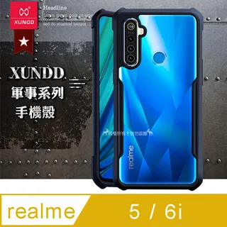 XUNDD軍事鎧甲 鋁合金質感 多調節可折疊 桌面手機/iPad平板支架 12.9以下適用 歷史價格詳細信息