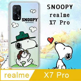 史努比/SNOOPY 正版授權 realme C35 漸層彩繪空壓手機殼(郊遊) 歷史價格詳細信息
