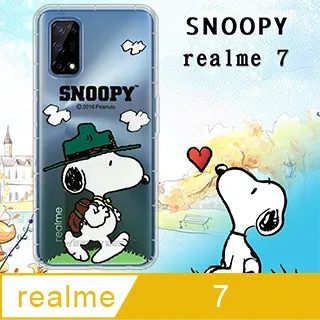 史努比/SNOOPY 正版授權 realme C35 漸層彩繪空壓手機殼(郊遊) 歷史價格詳細信息