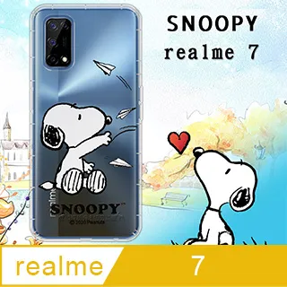 史努比/SNOOPY 正版授權 realme C35 漸層彩繪空壓手機殼(郊遊) 歷史價格詳細信息