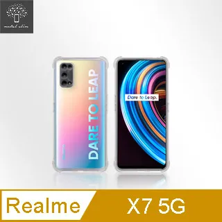 Metal-Slim Realme C61 精密挖孔 強化軍規防摔抗震手機殼 歷史價格詳細信息