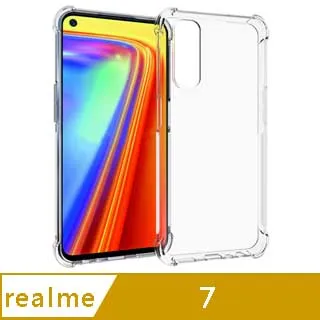 realme 7 5G 6.5吋【經典款-雙色系】可立式側掀保護套/側掀皮套 歷史價格詳細信息