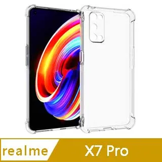 IN7 realme C61 (6.74吋) 高清 高透光2.5D滿版9H鋼化玻璃保護貼 歷史價格詳細信息