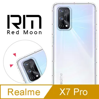RedMoon realme 5 9H防窺玻璃保貼 2.5D滿版螢幕貼 歷史價格詳細信息