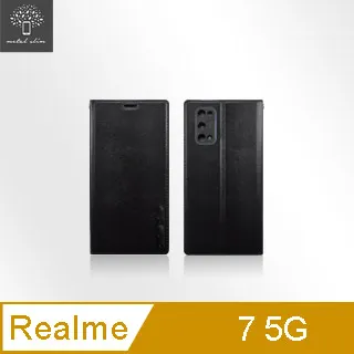 Metal-Slim Realme C61 精密挖孔 強化軍規防摔抗震手機殼 歷史價格詳細信息