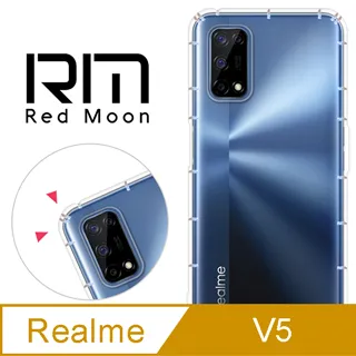 RedMoon realme 5 9H防窺玻璃保貼 2.5D滿版螢幕貼 歷史價格詳細信息