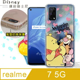 迪士尼授權正版 realme 5/C3/6i 共用 繽紛空壓安全手機殼(維尼) 歷史價格詳細信息