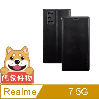 realme 7 5G 經典品味 手機腰掛皮套 手機皮套 腰掛式皮套 腰夾皮套 R23 歷史價格詳細信息