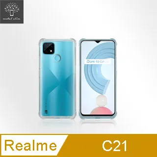 Metal-Slim Realme C61 精密挖孔 強化軍規防摔抗震手機殼 歷史價格詳細信息