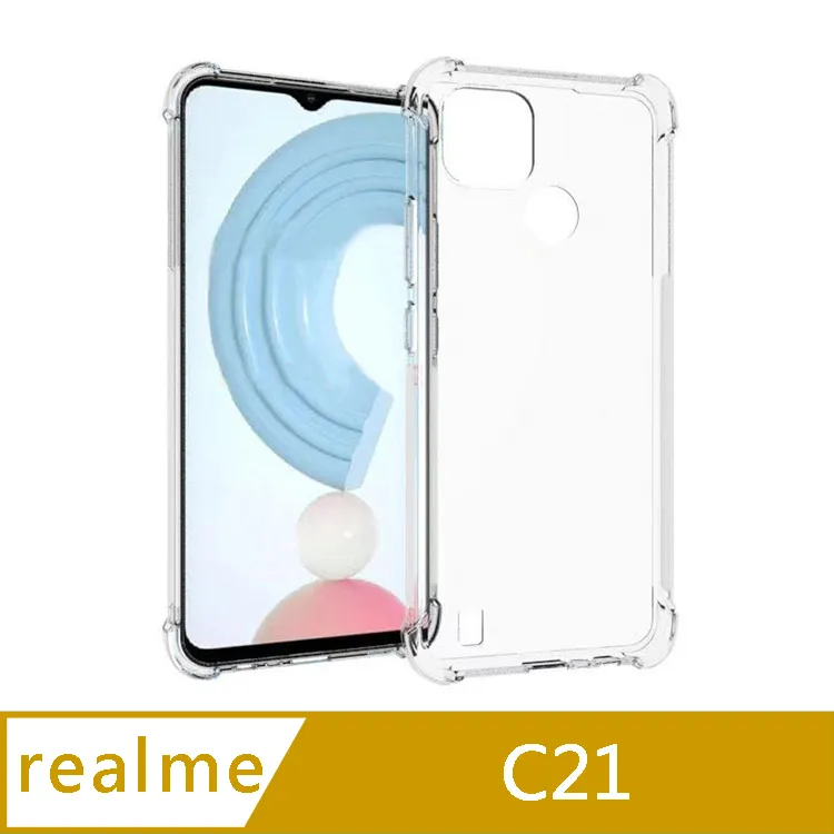 Realme C21 手機 6.5吋 RMX3201 日本旭硝子AGC 9H鋼化玻璃保護貼 玻璃貼 螢幕貼 疏水疏油 歷史價格詳細信息