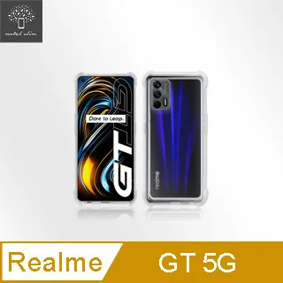 Metal-Slim Realme C61 精密挖孔 強化軍規防摔抗震手機殼 歷史價格詳細信息