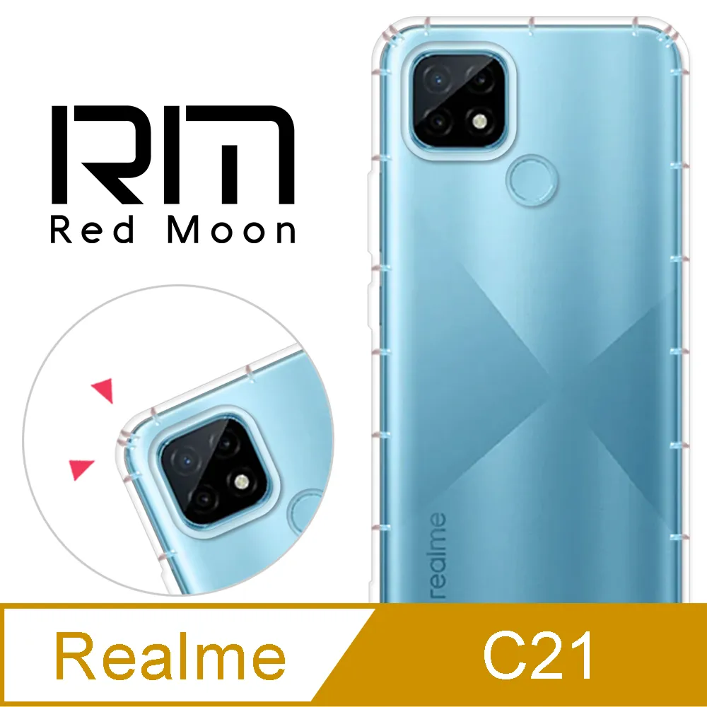RedMoon realme 5 9H防窺玻璃保貼 2.5D滿版螢幕貼 歷史價格詳細信息