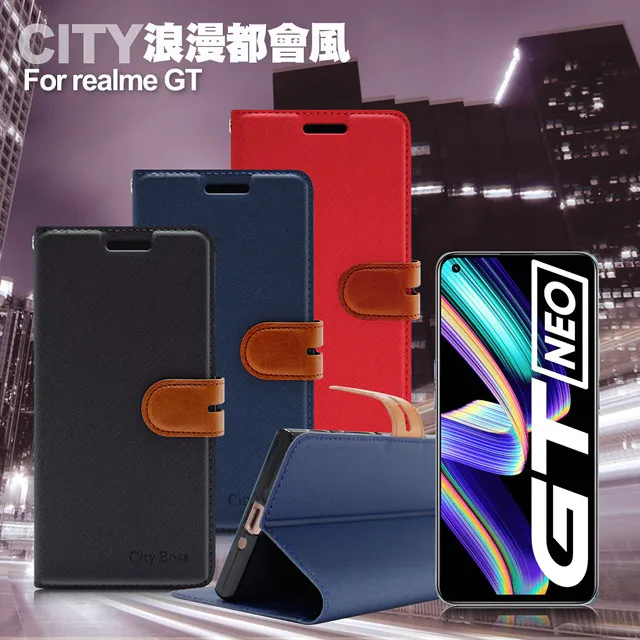 浪漫舞會紙娃娃換裝遊戲書【金石堂】 歷史價格詳細信息