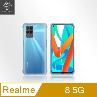 Metal-Slim Realme C61 精密挖孔 強化軍規防摔抗震手機殼 歷史價格詳細信息