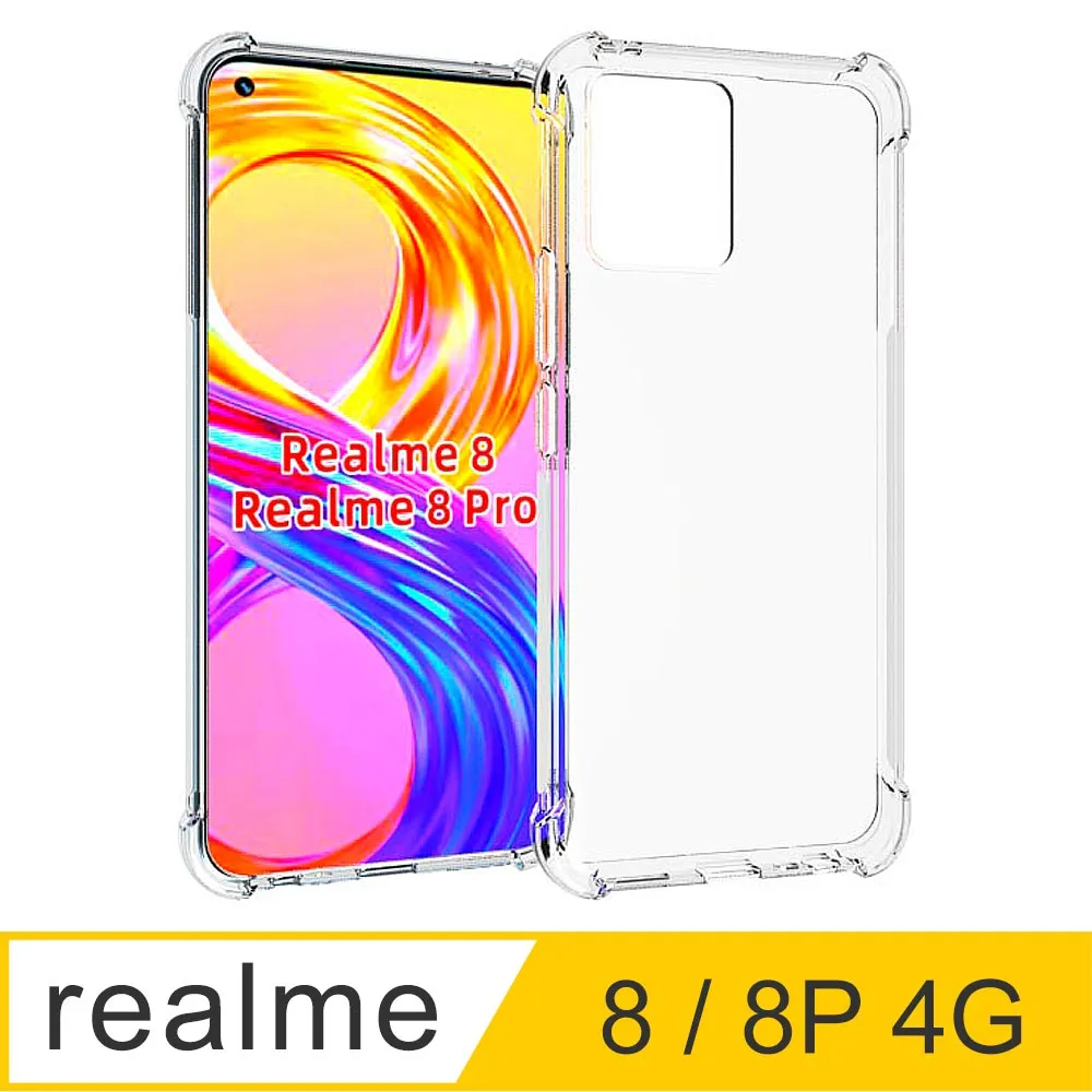 【Ayss】realme C3/vivo Y21/Y21S/OPPO A5/A9/6.5吋/平面滿版鋼化玻璃保護貼/全滿膠/四邊弧邊-黑 歷史價格詳細信息