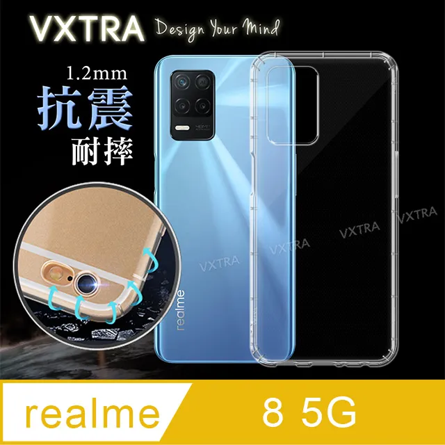 VXTRA realme 3 防摔氣墊保護殼 空壓殼 手機殼 歷史價格詳細信息