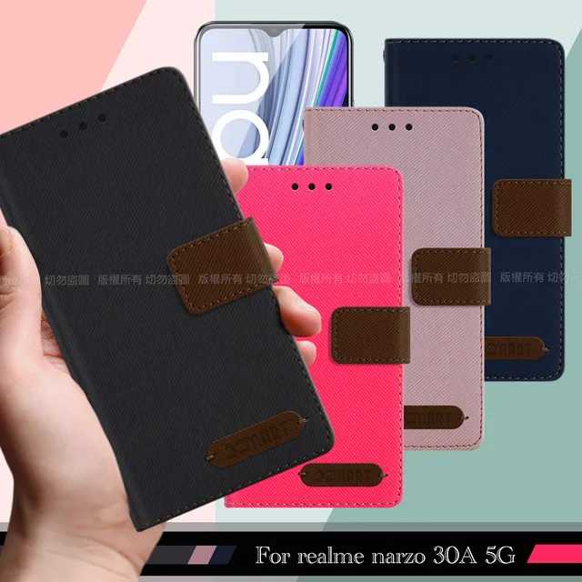 Xmart for MOTO G6 PLUS/G6+ 超透滿版 2.5D 鋼化玻璃貼-黑 歷史價格詳細信息