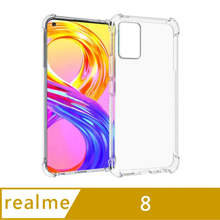 Realme 5/Realme5 6.5吋 空壓殼/氣囊設計/防摔/保護殼/軟殼-專利M52560 歷史價格詳細信息
