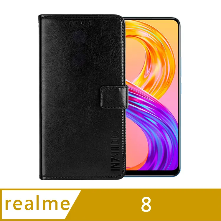 realme 8 5G 6.5吋【雙色十字紋】側掀保護套/保護套/側掀站立皮套 歷史價格詳細信息