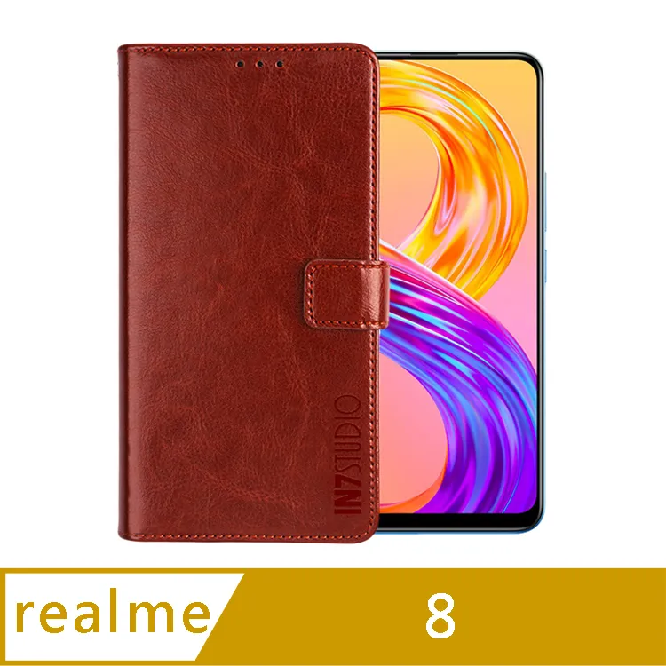 realme 8 5G 6.5吋【雙色十字紋】側掀保護套/保護套/側掀站立皮套 歷史價格詳細信息