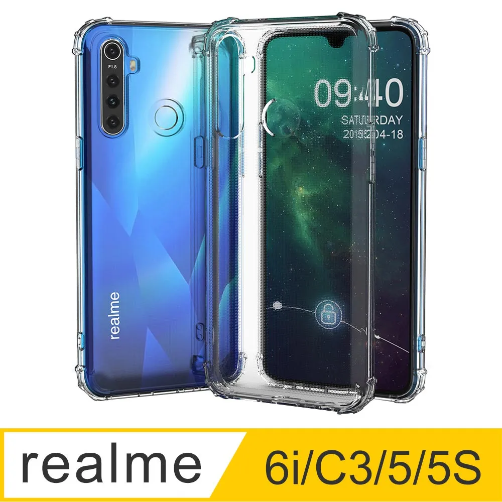 【Ayss】realme C3/vivo Y21/Y21S/OPPO A5/A9/6.5吋/平面滿版鋼化玻璃保護貼/全滿膠/四邊弧邊-黑 歷史價格詳細信息