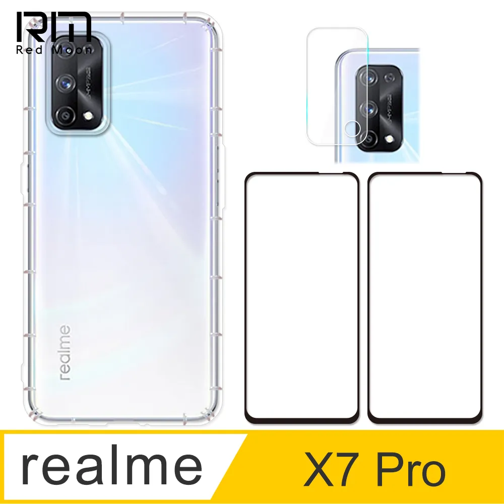 RedMoon realme 5 9H防窺玻璃保貼 2.5D滿版螢幕貼 歷史價格詳細信息
