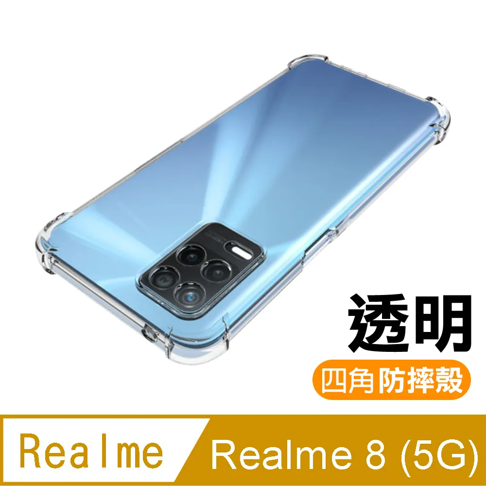 透明加大8格集線收納盒(可拆卸隔板有蓋款2入組) 歷史價格詳細信息