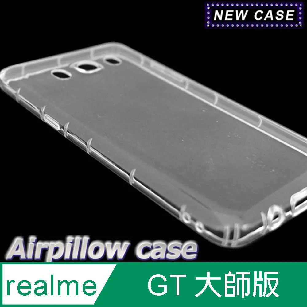 realme GT (大師版)《銀河星系 隱形無扣側掀皮套》皮套書本套支架保護殼手機殼手機套側翻套保護套側翻套手機外殼 歷史價格詳細信息