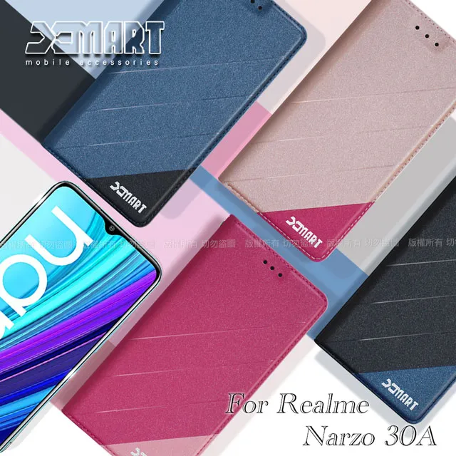 Xmart for MOTO G6 PLUS/G6+ 超透滿版 2.5D 鋼化玻璃貼-黑 歷史價格詳細信息