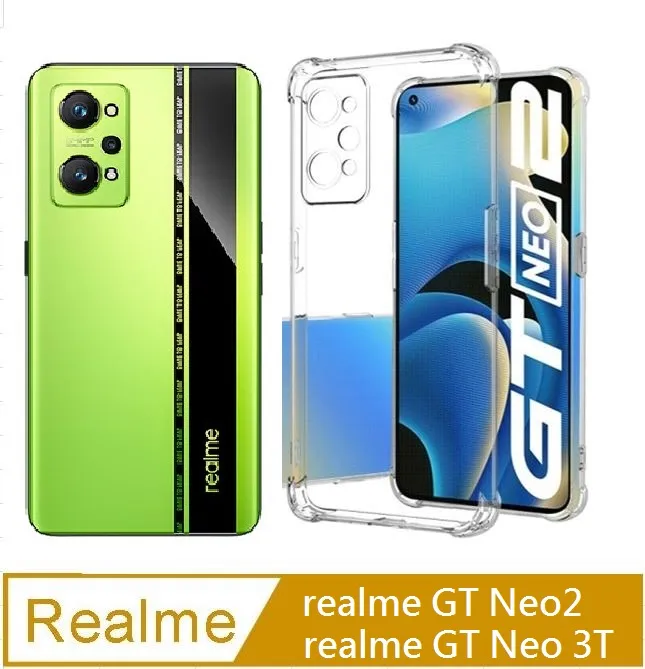 realme GT Neo 2 牛皮真皮 手機皮套 腰掛式皮套 腰掛皮套 台灣製造 JG01 歷史價格詳細信息