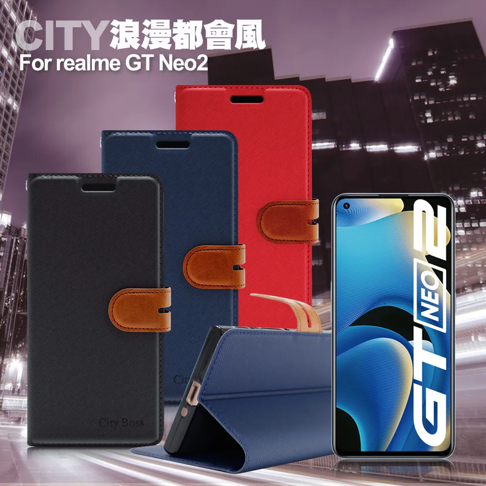 City for NOKIA 8.1/ Nokia X71/NOKIA 9 PureView 完美實用收納手機包-送掛繩 歷史價格詳細信息