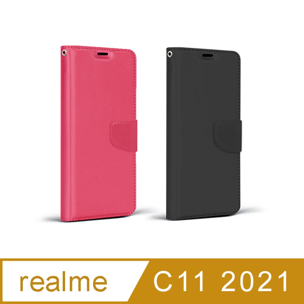 realme C11 2021 【快速出貨正版授權】 風格插卡有扣掀蓋保護套防摔套 3231新上市支架側掀皮套玫金 歷史價格詳細信息