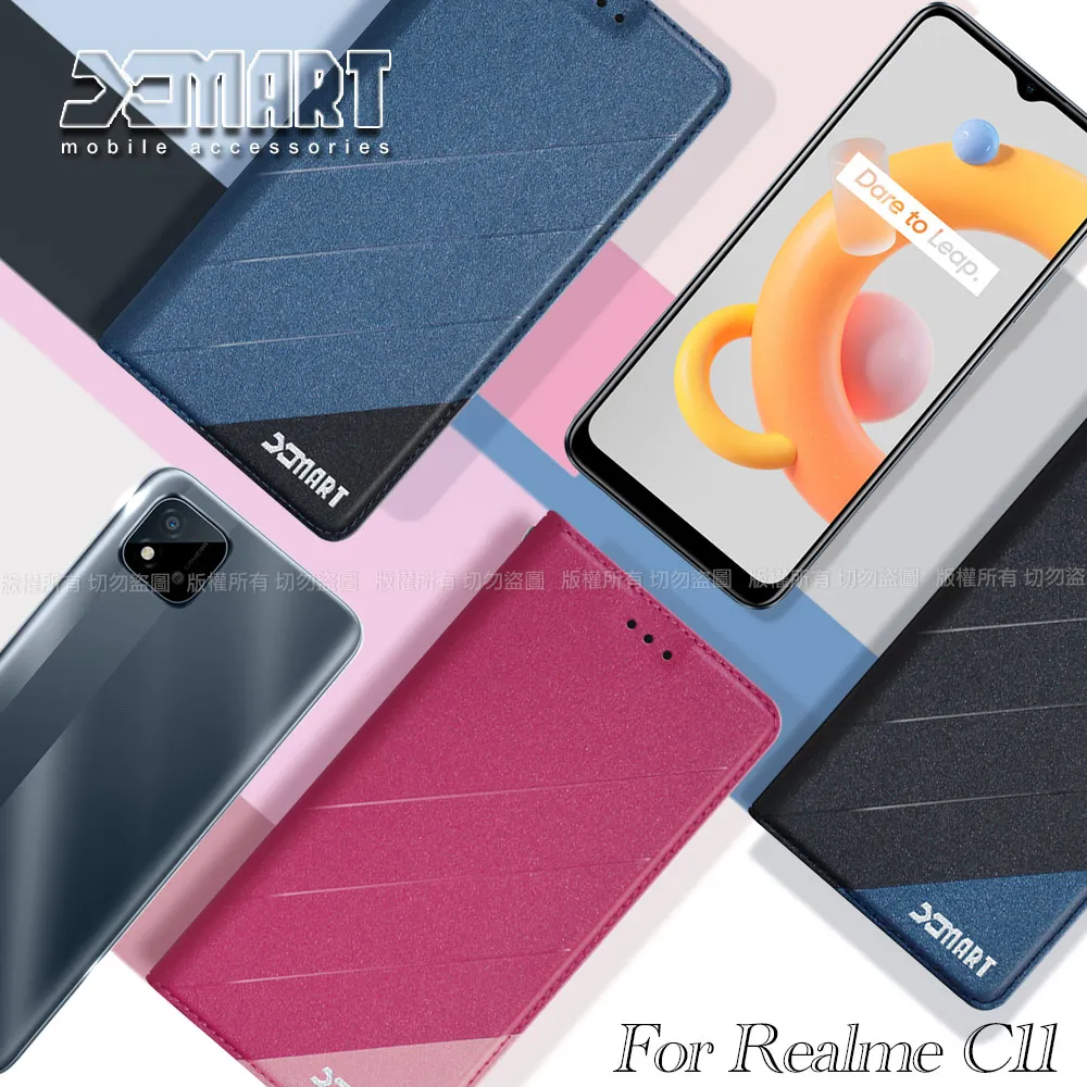 Xmart for MOTO G6 PLUS/G6+ 超透滿版 2.5D 鋼化玻璃貼-黑 歷史價格詳細信息