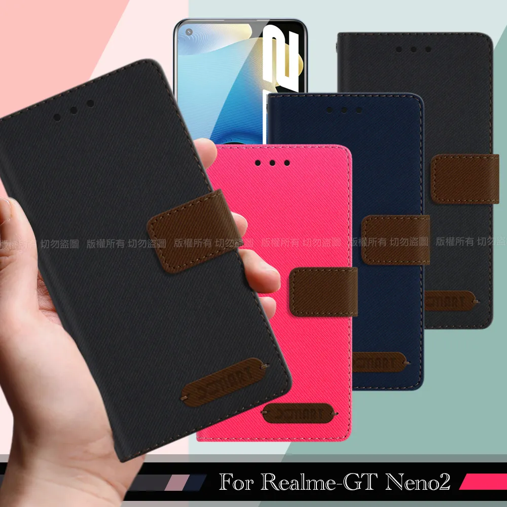 Xmart for MOTO G6 PLUS/G6+ 超透滿版 2.5D 鋼化玻璃貼-黑 歷史價格詳細信息