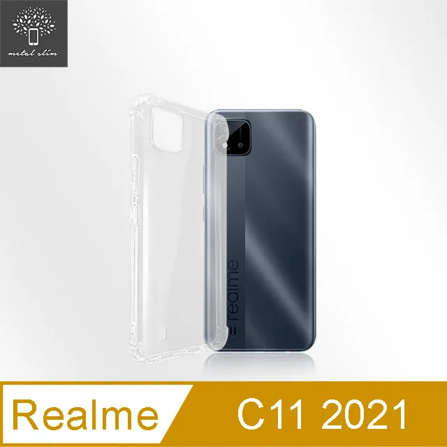 Metal-Slim Realme 5 9H鋼化玻璃保護貼 歷史價格詳細信息