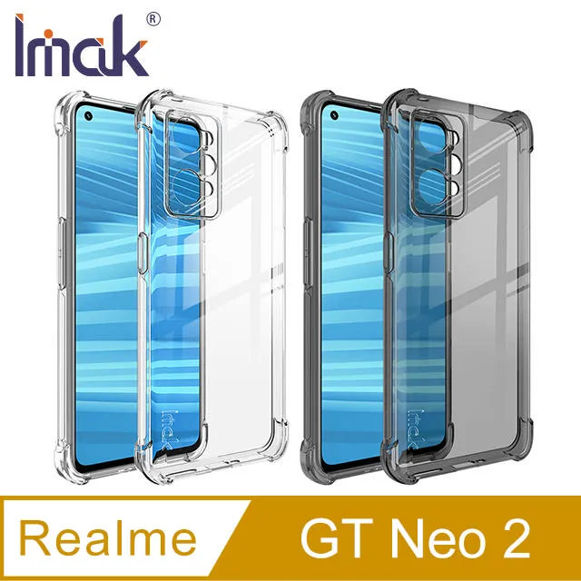 Realme GT (全透明/二入裝) 鋼化玻璃膜螢幕保護貼 歷史價格詳細信息