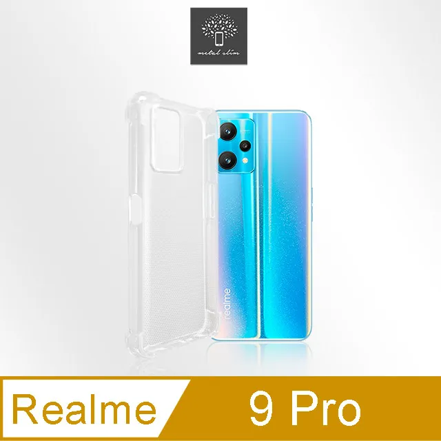 Metal-Slim Realme 5 9H鋼化玻璃保護貼 歷史價格詳細信息