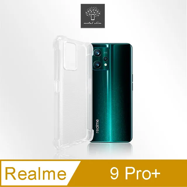 Metal-Slim Realme 5 9H鋼化玻璃保護貼 歷史價格詳細信息