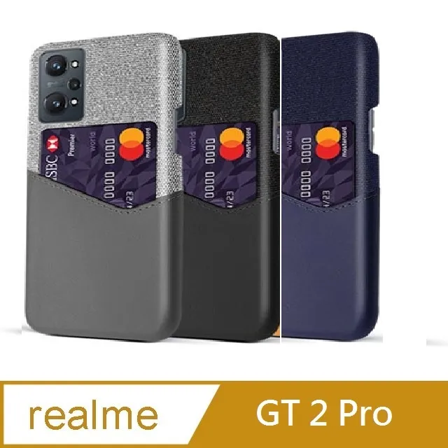 realme GT2 Pro 牛皮真皮 手機皮套 腰掛皮套 台灣設計 台灣製造 台灣出貨 JG01 歷史價格詳細信息