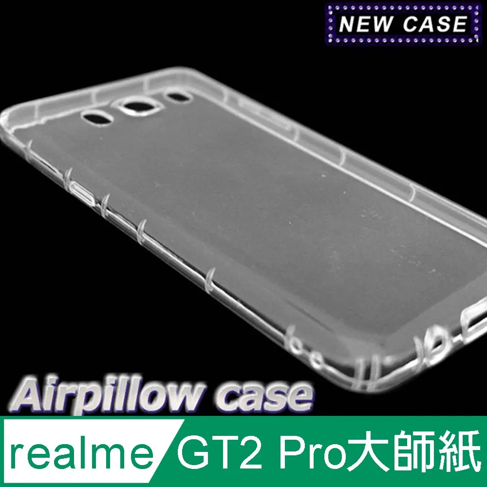 realme GT2 Pro 牛皮真皮 手機皮套 腰掛皮套 台灣設計 台灣製造 台灣出貨 JG01 歷史價格詳細信息