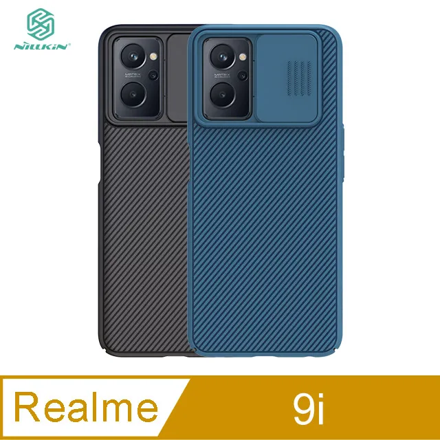 NILLKIN Realme 9 Pro+ 5G Amazing CP+PRO 防爆鋼化玻璃貼 #保護貼#滿版 歷史價格詳細信息