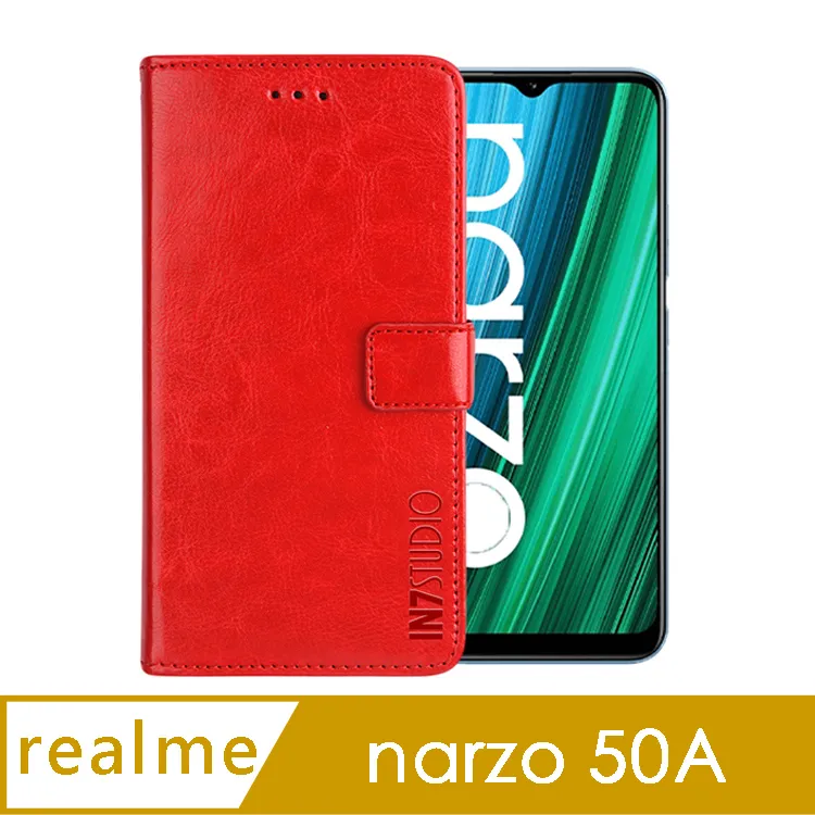 50A-5 虹吸壺5人份下座 咖啡壺(台灣製) 歷史價格詳細信息