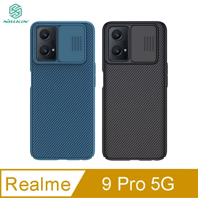 NILLKIN Realme 9 Pro+ 5G Amazing CP+PRO 防爆鋼化玻璃貼 #保護貼#滿版 歷史價格詳細信息