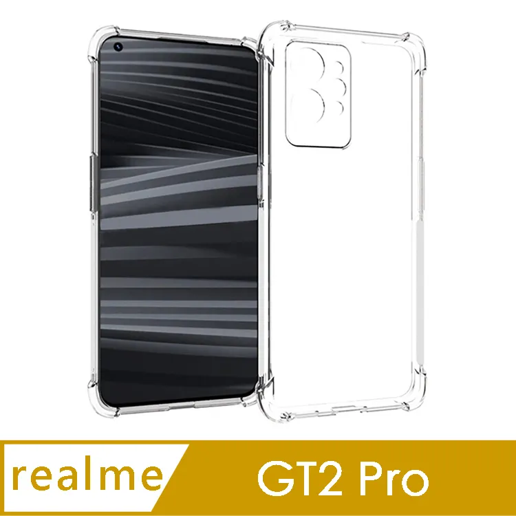 IN7 realme C61 (6.74吋) 高清 高透光2.5D滿版9H鋼化玻璃保護貼 歷史價格詳細信息