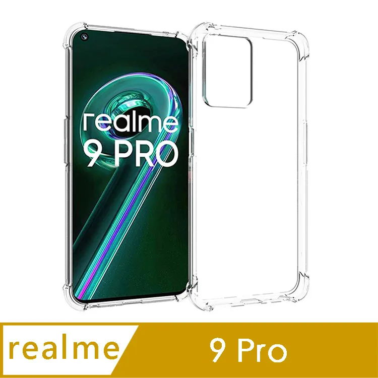 IN7 realme C61 (6.74吋) 高清 高透光2.5D滿版9H鋼化玻璃保護貼 歷史價格詳細信息