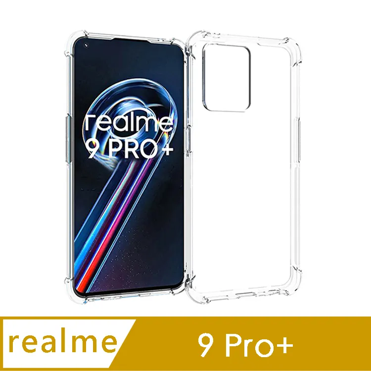 IN7 realme C61 (6.74吋) 高清 高透光2.5D滿版9H鋼化玻璃保護貼 歷史價格詳細信息