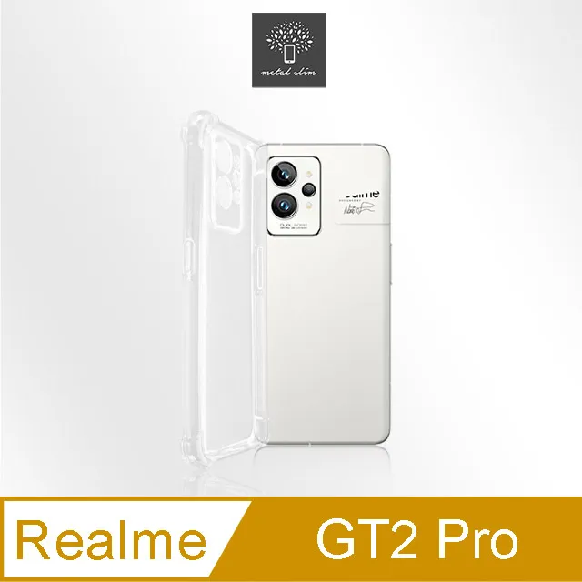 Metal-Slim Realme XT 強化防摔抗震空壓手機殼 歷史價格詳細信息