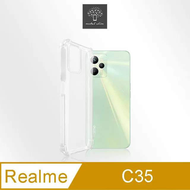 Metal-Slim Realme 6i 9H鋼化玻璃保護貼 歷史價格詳細信息