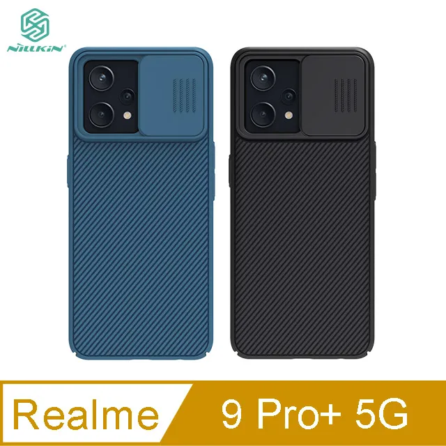 NILLKIN Realme 9 Pro+ 5G Amazing CP+PRO 防爆鋼化玻璃貼 #保護貼#滿版 歷史價格詳細信息